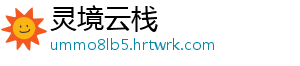 中国知识产权研究会原副秘书长薛寅君接受审查调查 -灵境云栈